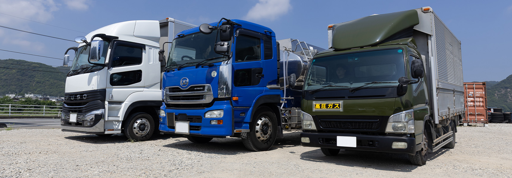 キービジュアル