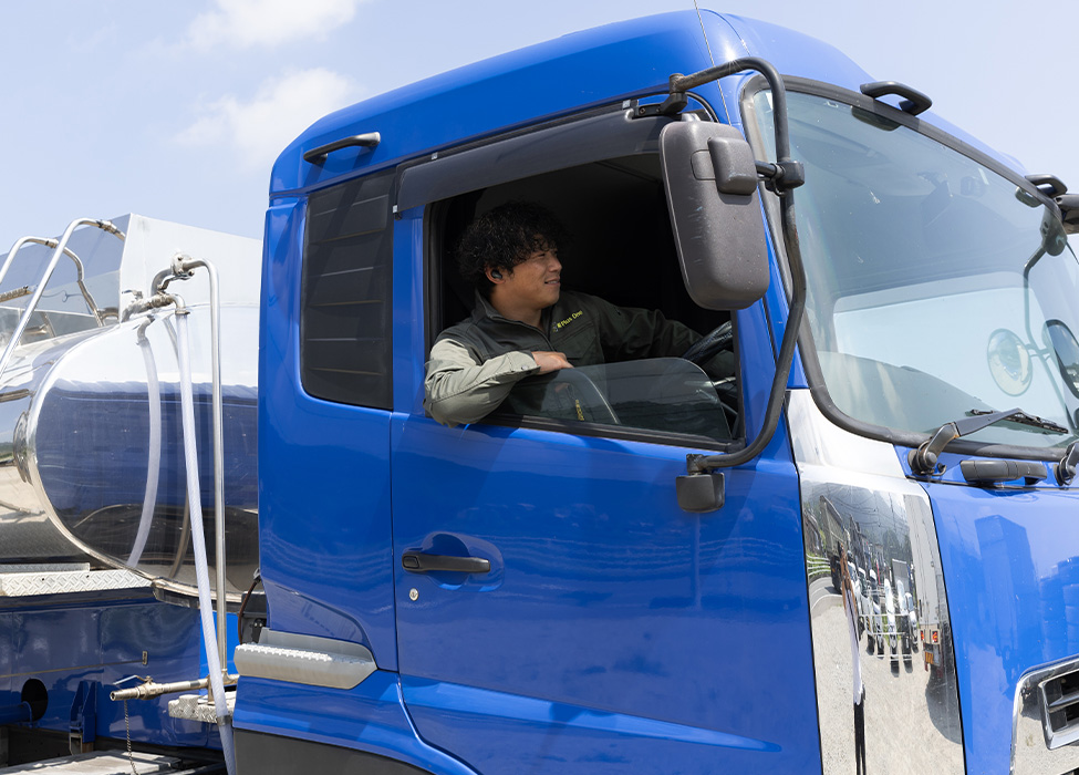 私たちについて