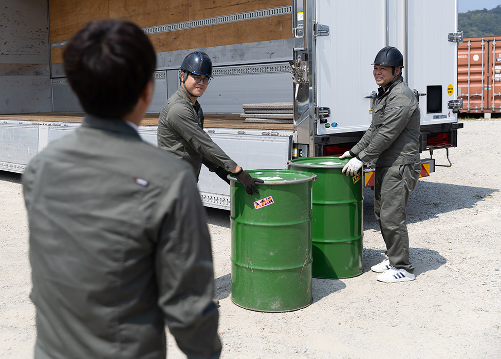 私たちについて