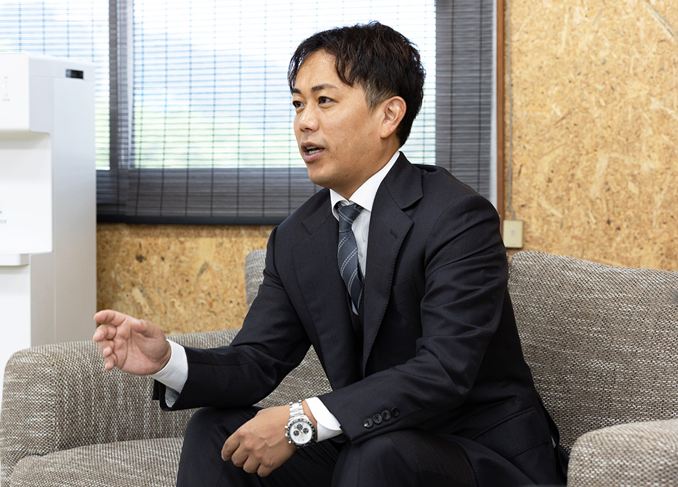 私たちについて