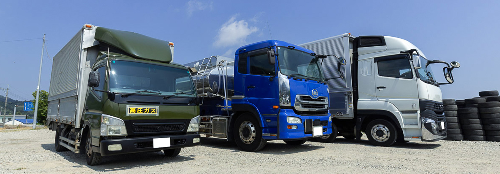 キービジュアル